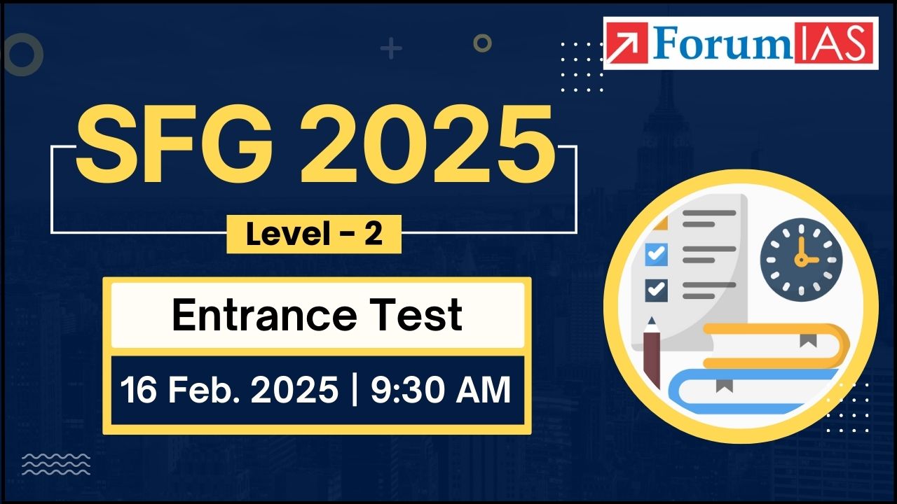 Registrations Open: SFG 2025 Level-2 Entrance Test (16th Feb. 2025)